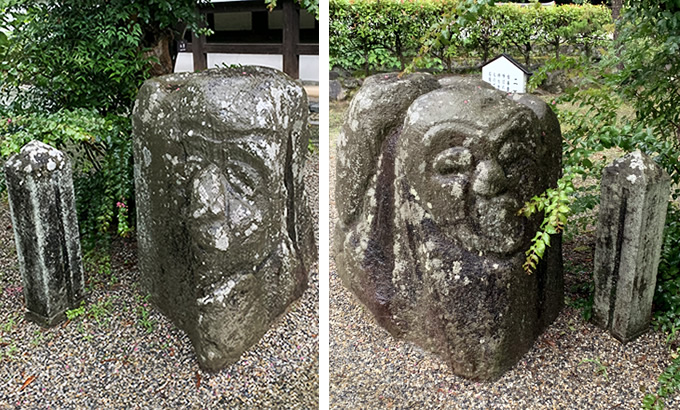 橘寺の二面石（奈良県明日香村）