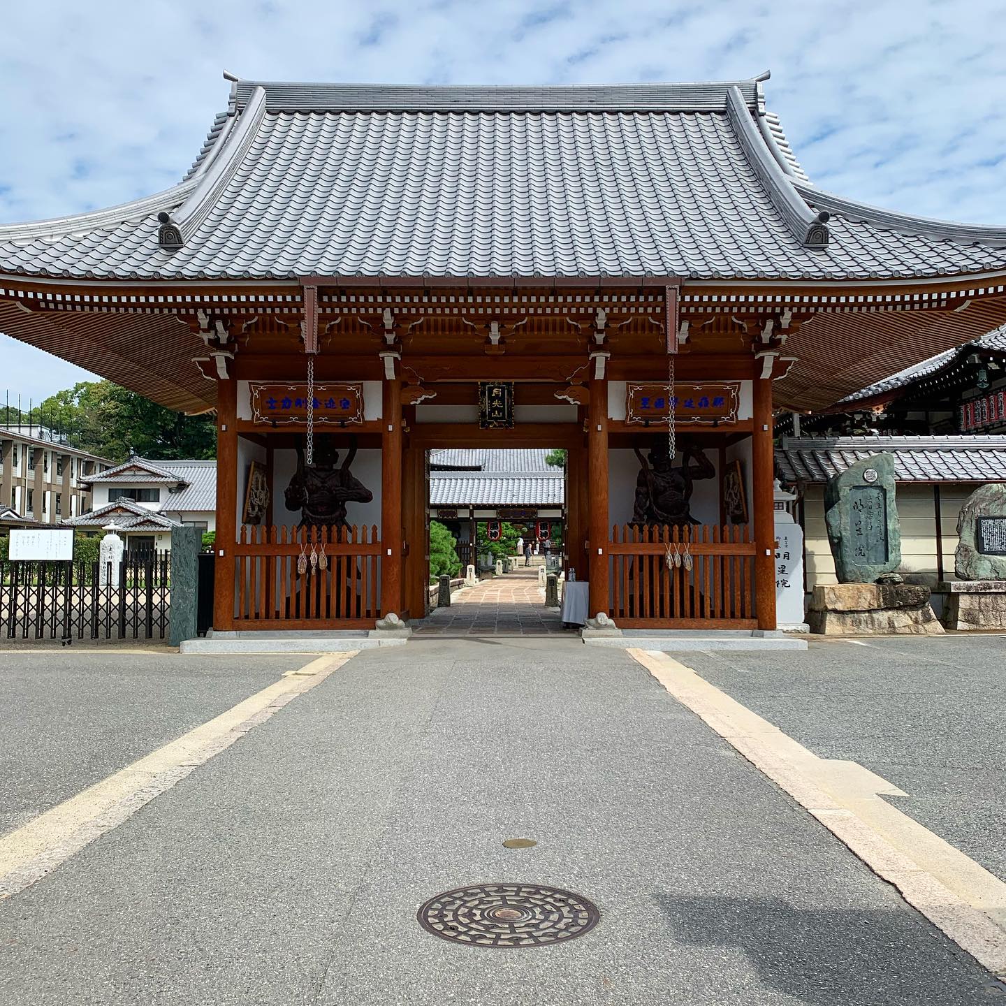 広島七福神めぐり・明星院・仁王門