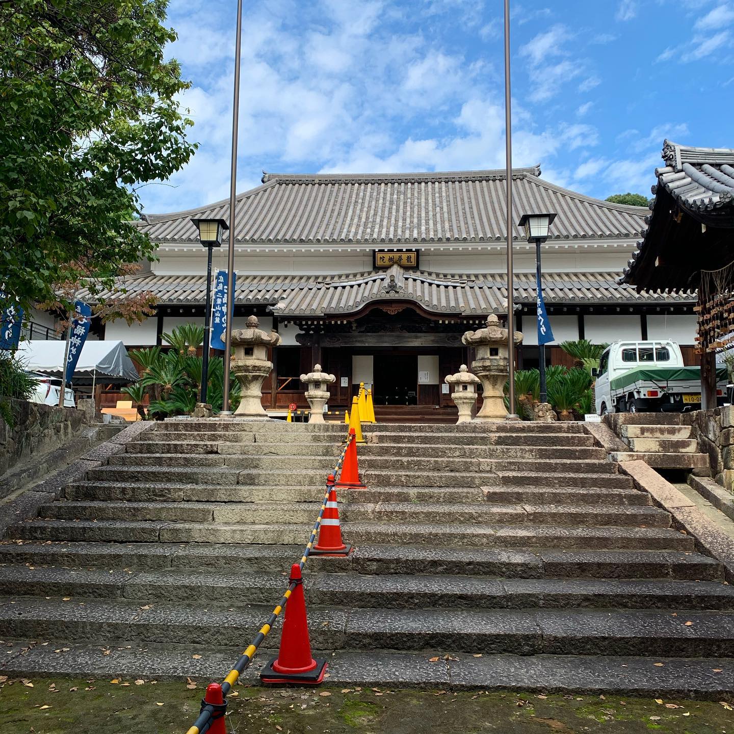 広島七福神めぐり・國前寺