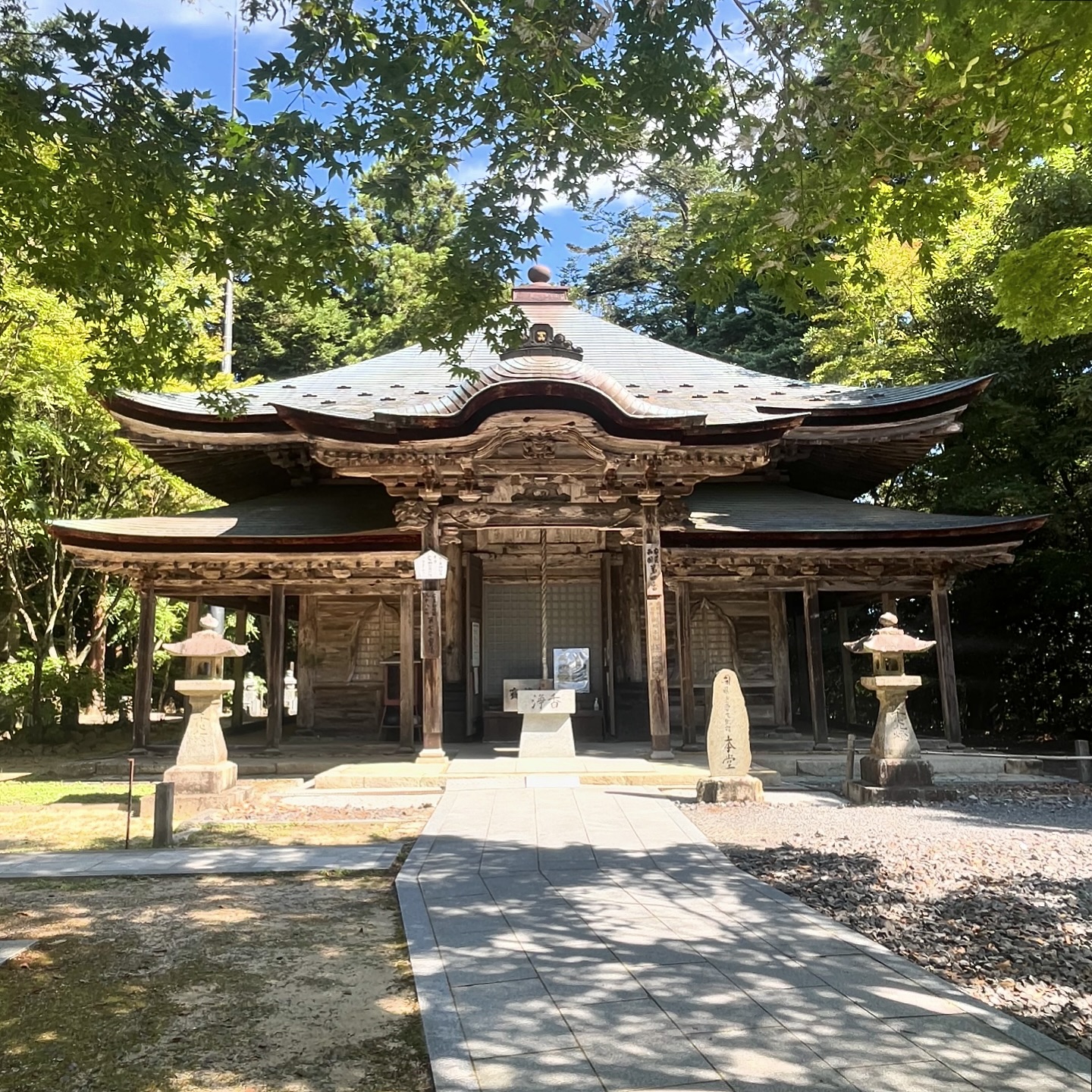 極楽寺（広島県廿日市市）