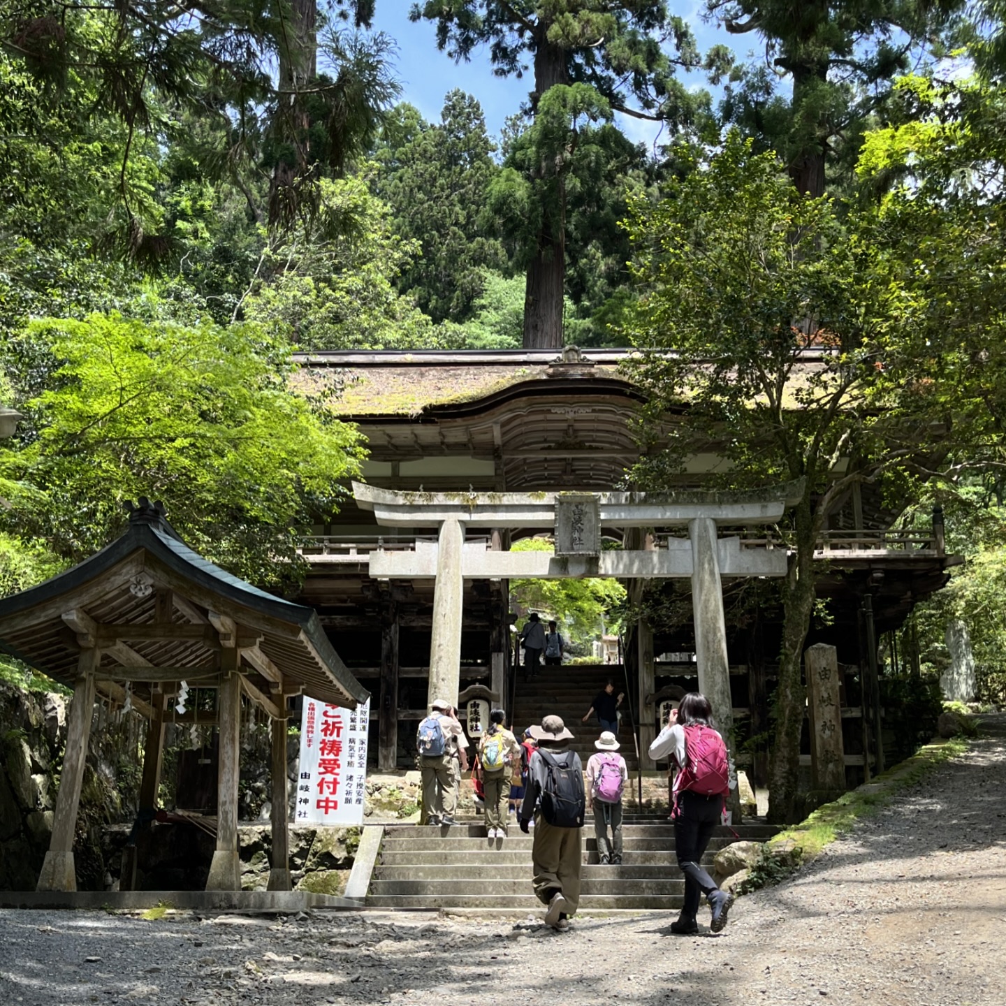 鞍馬・由岐神社・重要文化財の拝殿