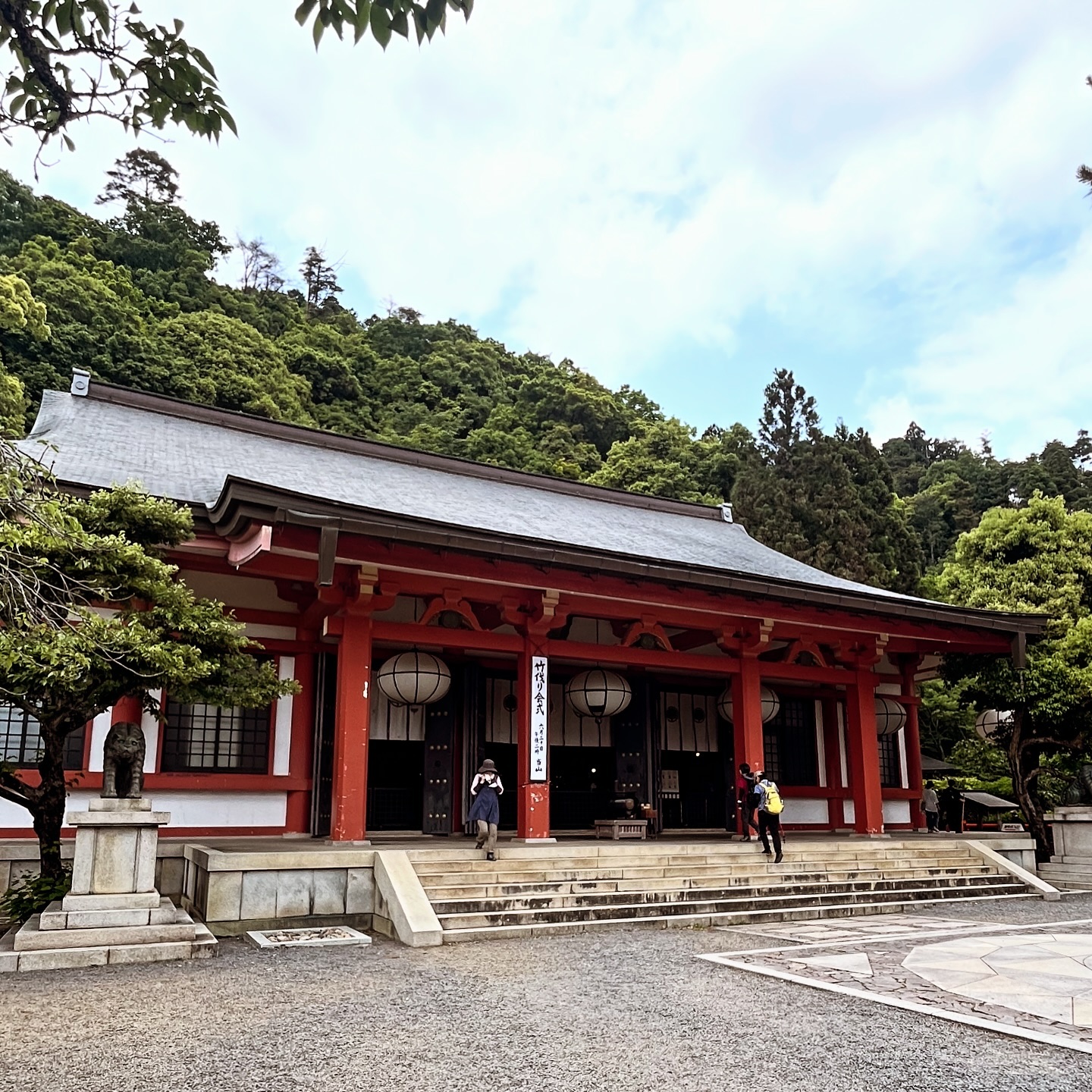 鞍馬寺