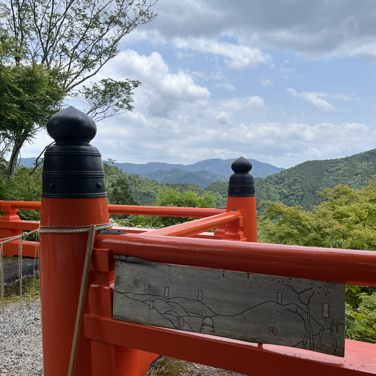 鞍馬寺