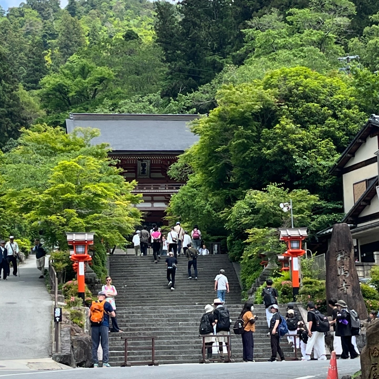 鞍馬寺山門