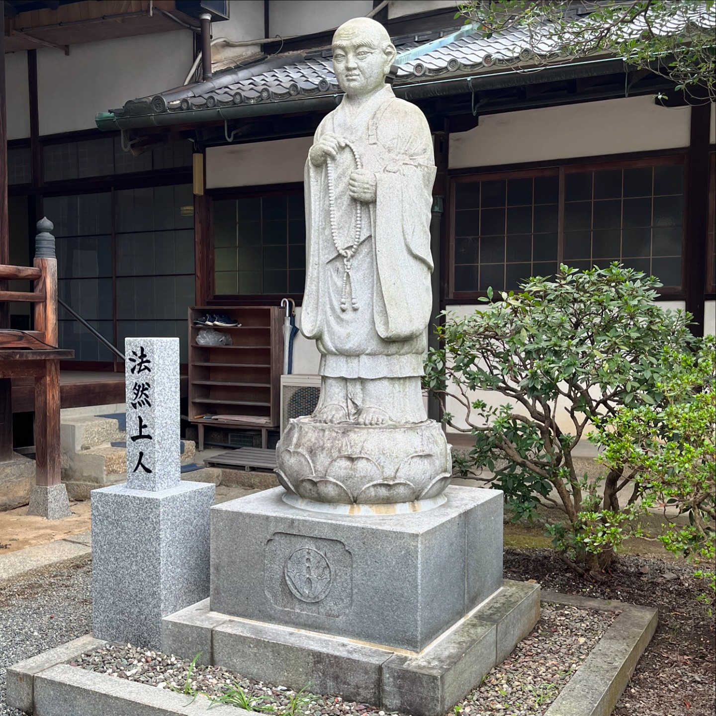 たけはら町並み保存地区 西方寺　法然像