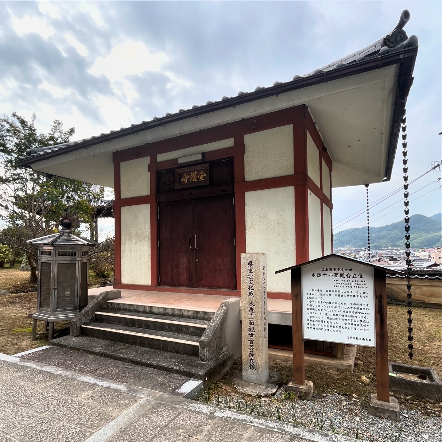 広島県竹原市　たけはら町並み保存地区