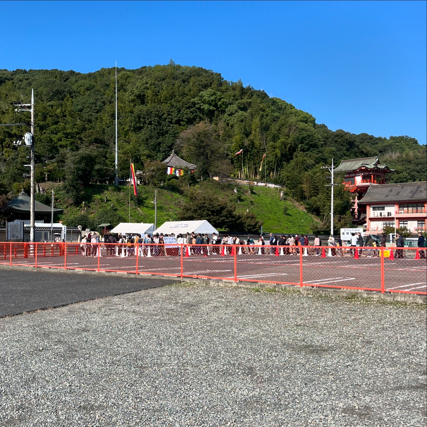 広島県福山市・明王院