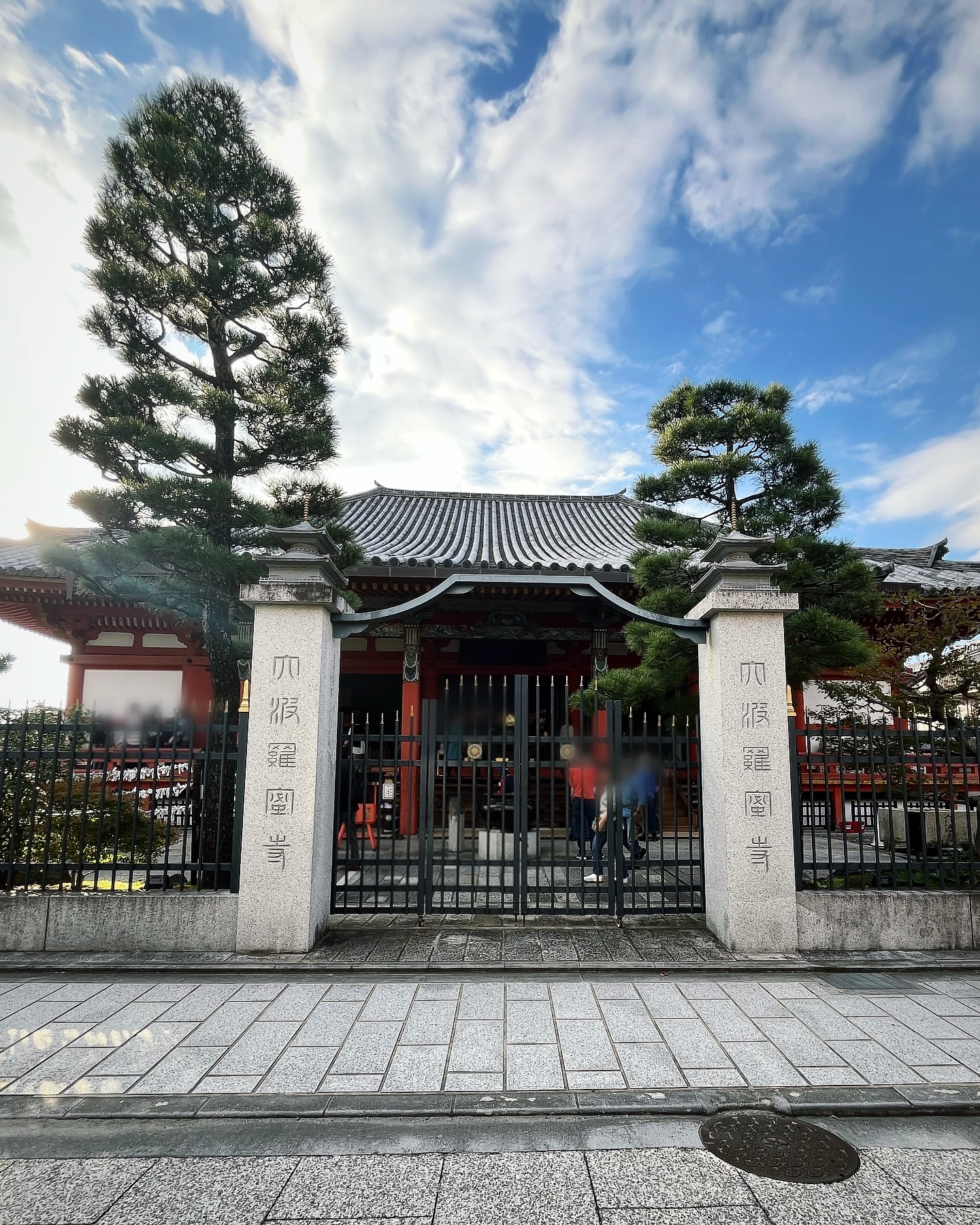 六波羅蜜寺（京都市東山区）