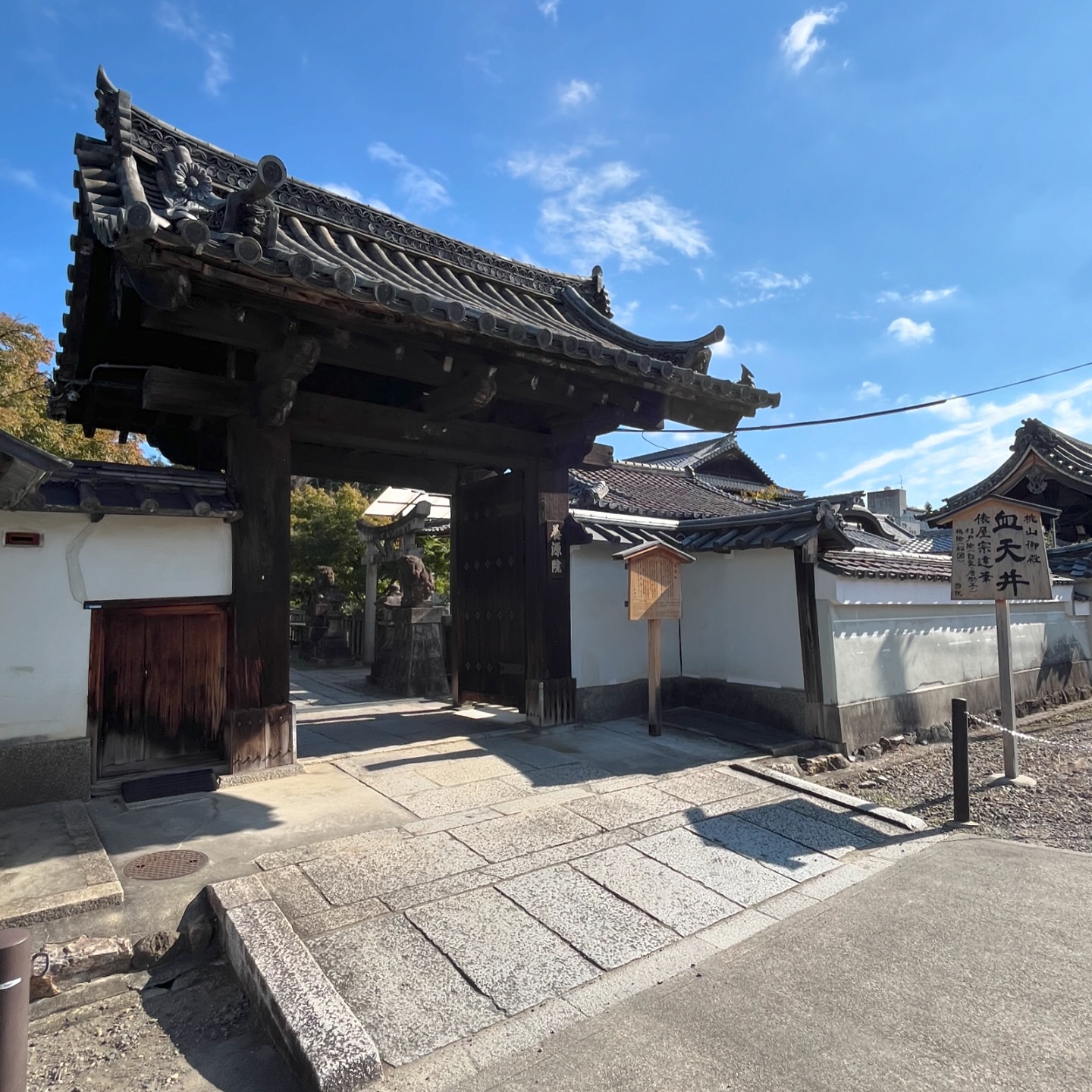 養源院（京都市東山区）