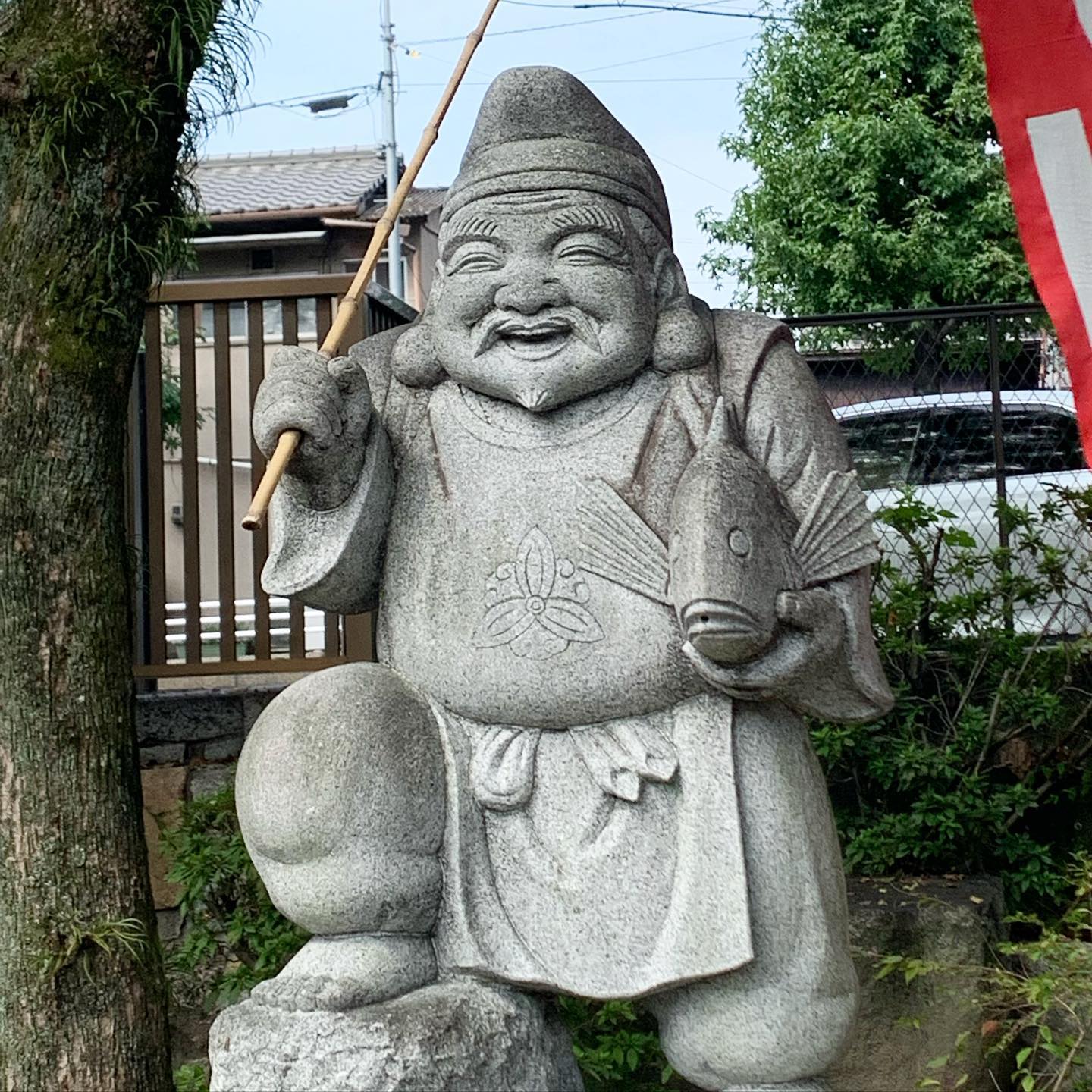 広島七福神めぐり・饒津神社・商売繁盛の恵比須天