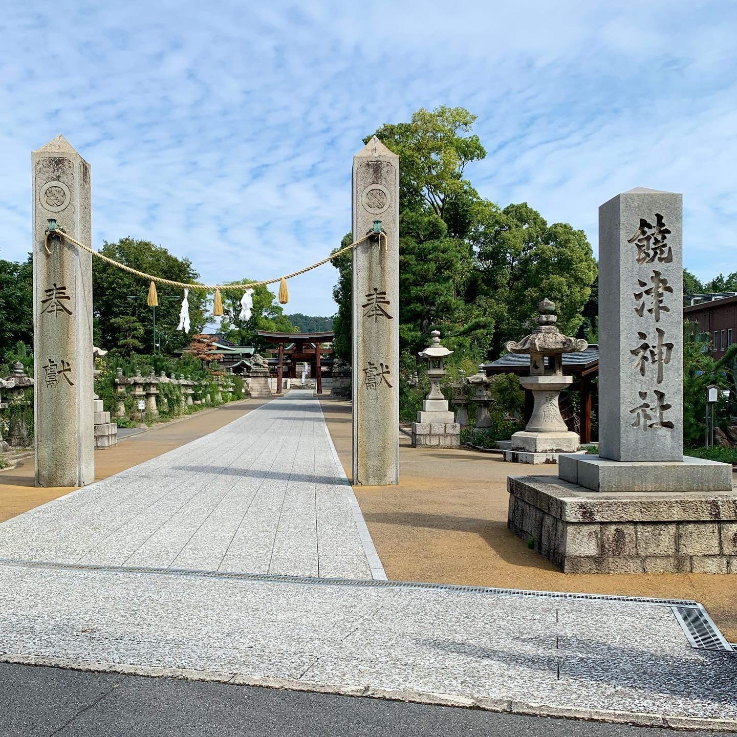 広島七福神めぐり・饒津神社・標柱（しめばしら）