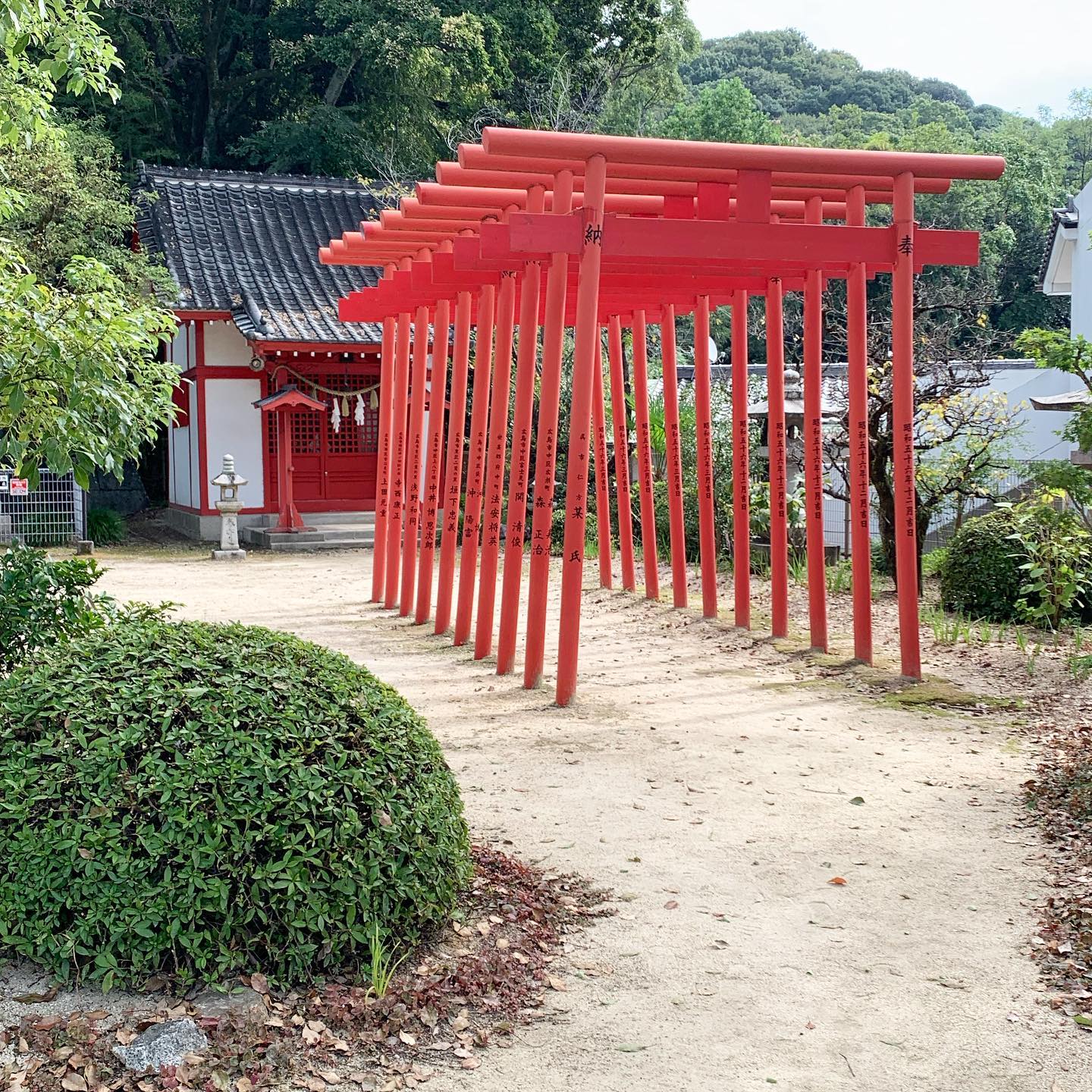 広島七福神めぐり・饒津神社・稲荷神社